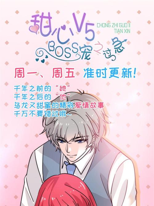 18+视频app下载的相关介绍
