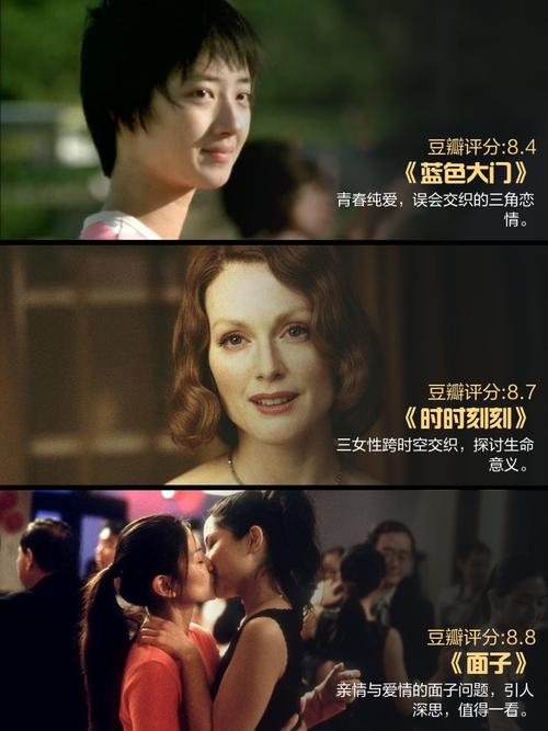 风骚的欧美熟妇的相关介绍