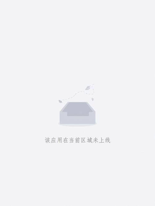 好视频app下载的相关介绍