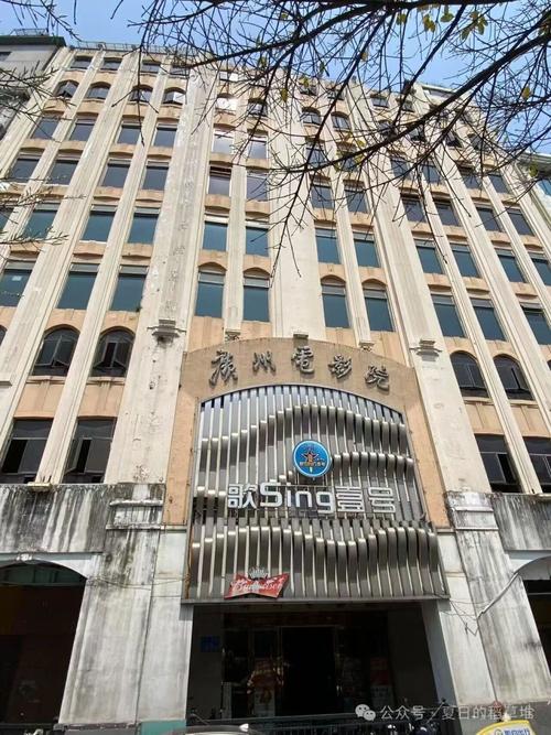大学生被啪啪啪的相关介绍