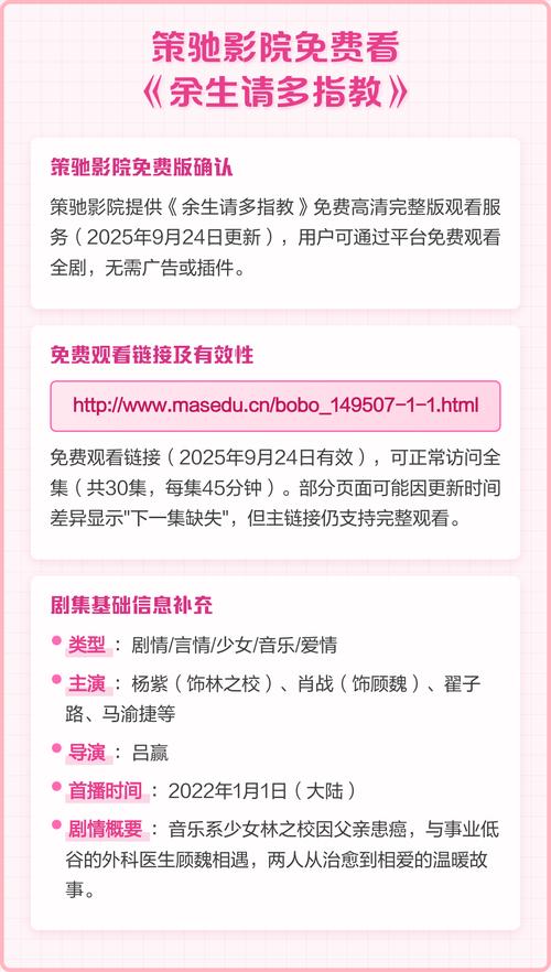欧美亚洲人妻在线一区的相关介绍