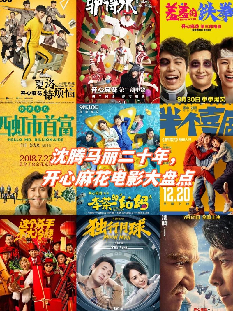 亚洲人妻在线欧美的相关介绍
