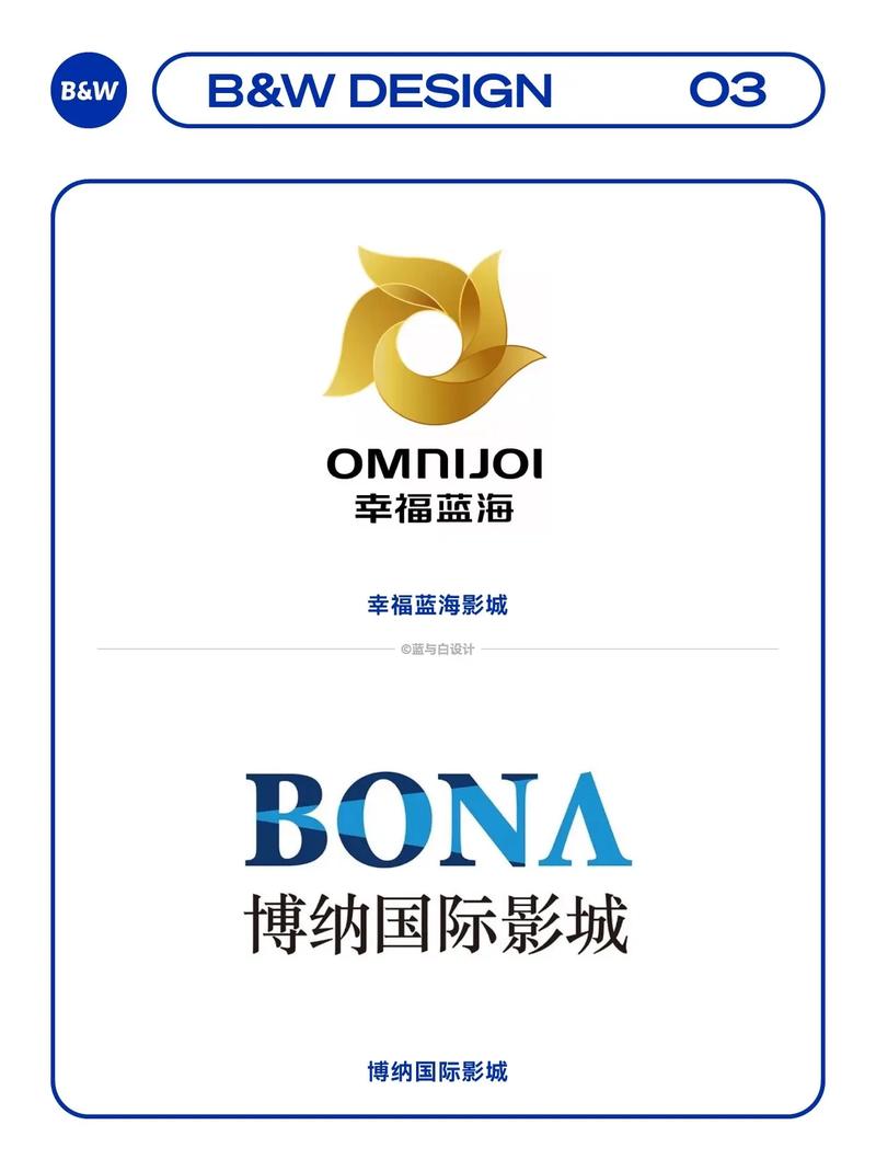 和老师打炮的相关介绍
