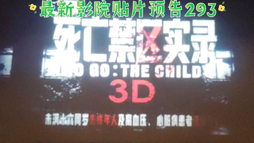 av色婷婷久久的相关介绍
