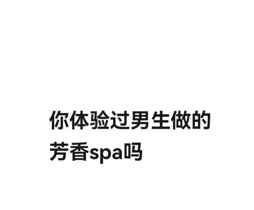 欧美人妻诱惑一区的相关介绍