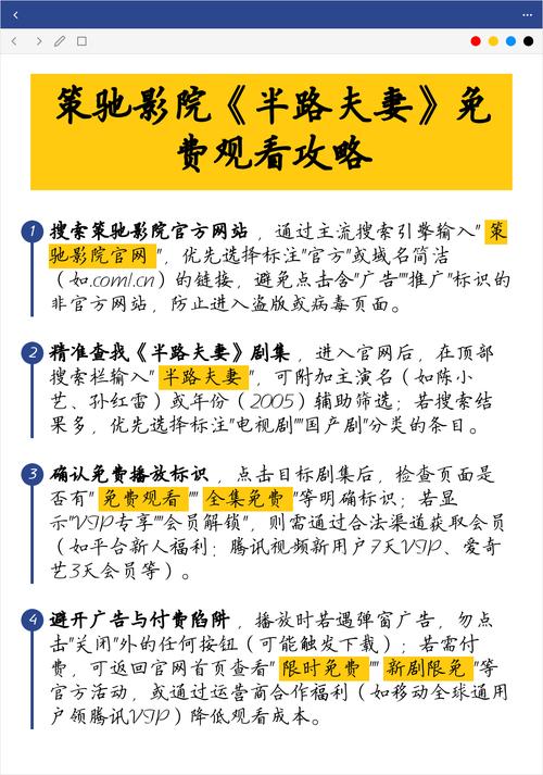 在线欧美人妻一区的相关介绍