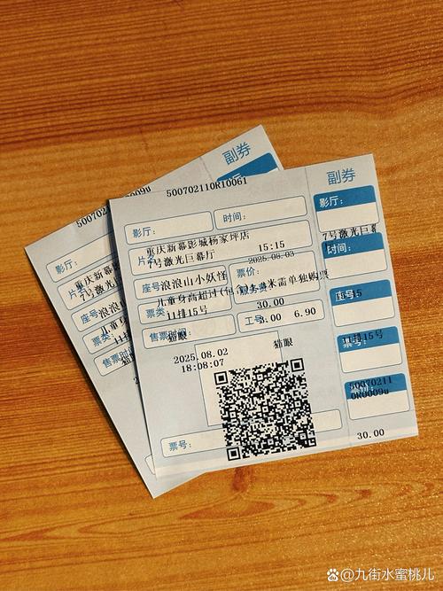 情色按摩视频的相关介绍