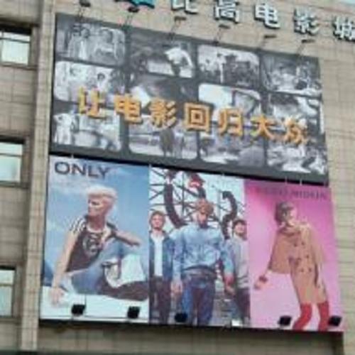 全部免费看视频的app的相关介绍