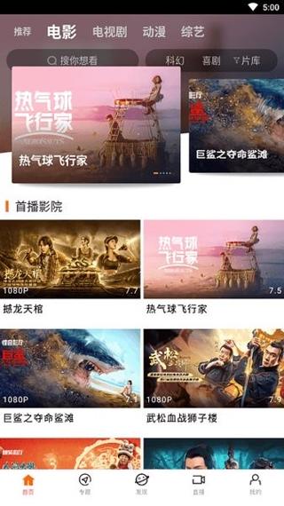 人妻 欧美 另类 在线的相关介绍