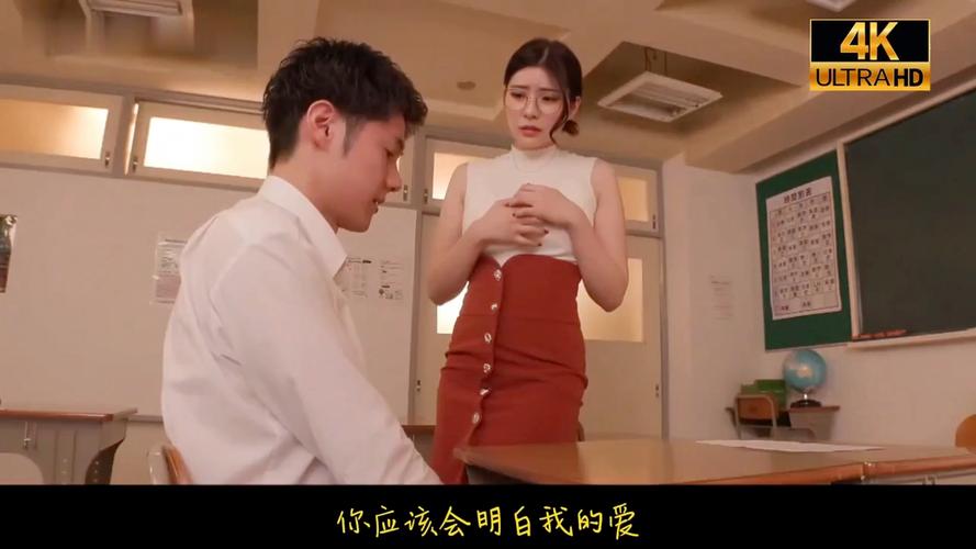 处女们淫秽的束缚的相关介绍