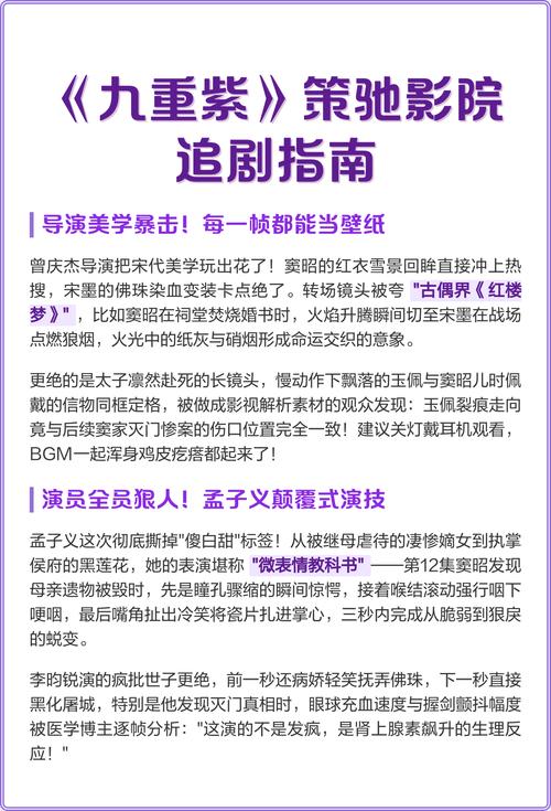 精品色sm的相关介绍