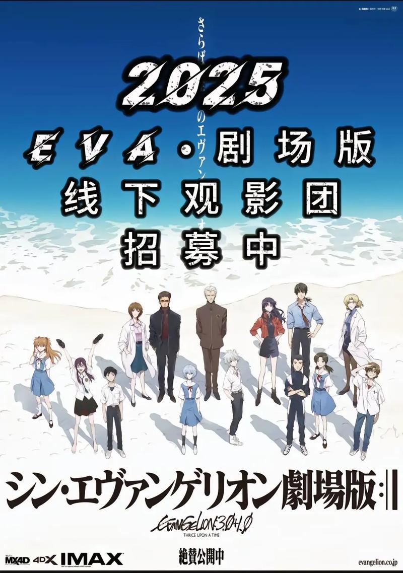 x视频app下载的相关介绍