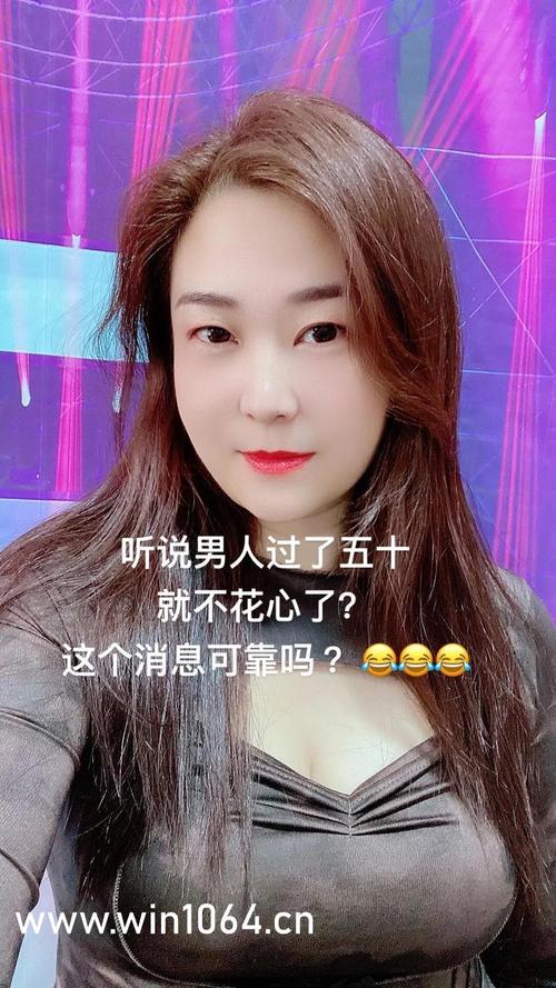 亚洲jizzjizz少妇野女人的相关介绍