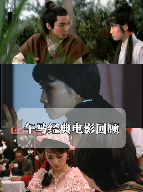 按摩av电影的相关介绍
