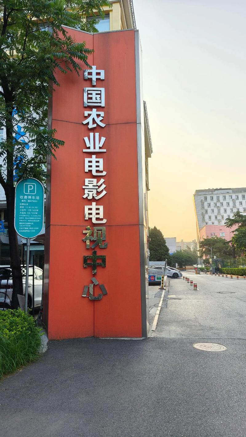 18岁以下禁止免费观看网站的相关介绍