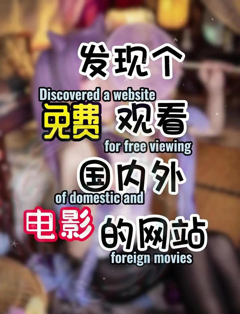 欧美人妻免费在线的相关介绍