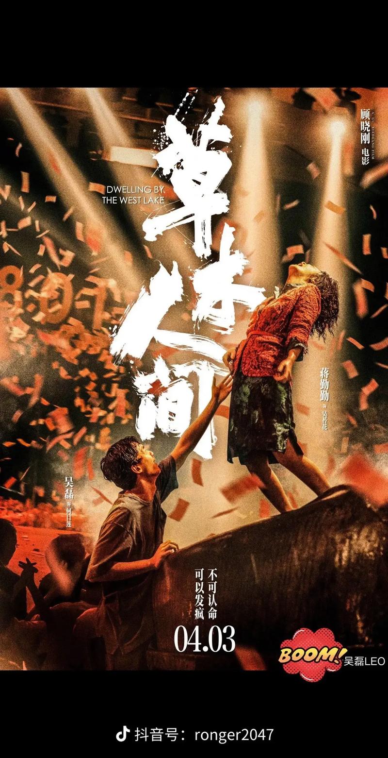 欧美人妻在线18页的相关介绍