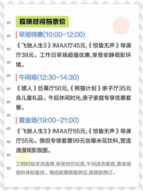 国产少妇按摩伦理片的相关介绍