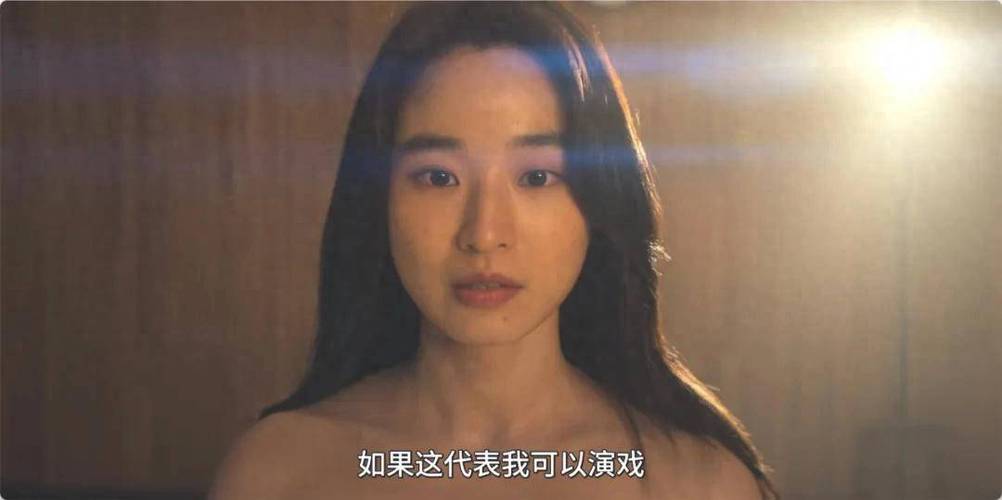 纯肉公交文的相关介绍