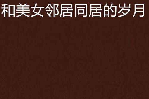 视频在线app下载的相关介绍