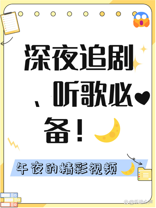 人妻少妇第四页的相关介绍