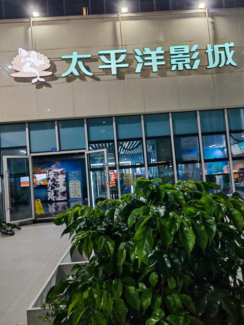久久欧美图片的相关介绍
