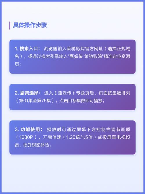 按摩电影av的相关介绍