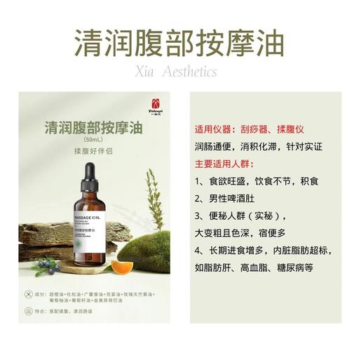 欧美美色人妻在线的相关介绍