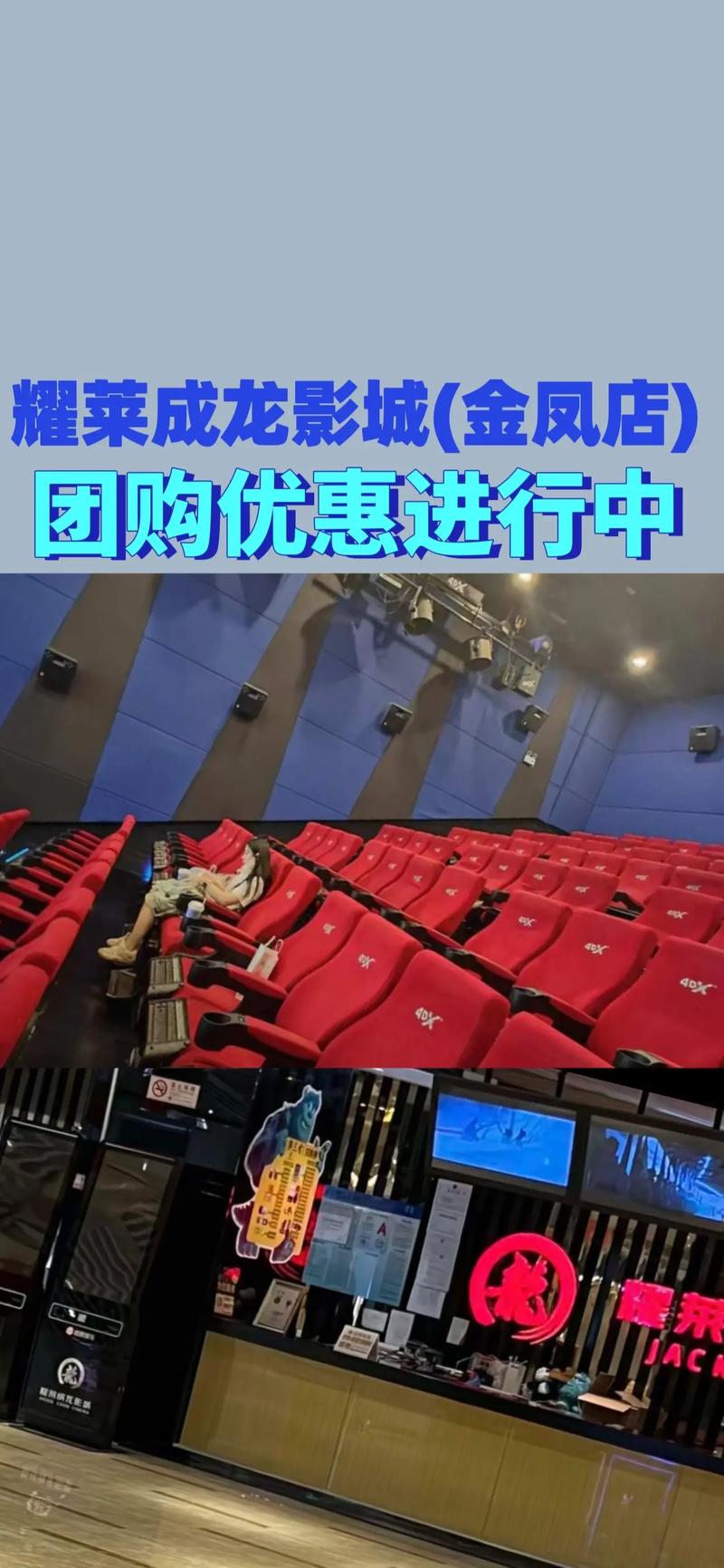 享趣视频app下载的相关介绍