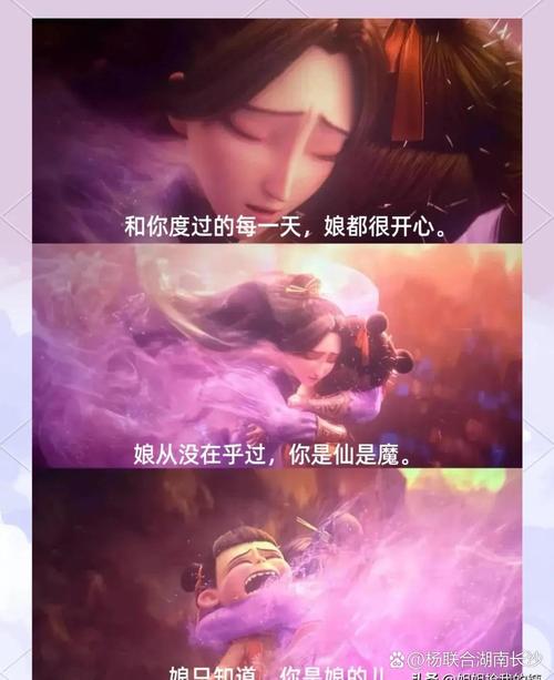 亚洲成人按摩av电影的相关介绍