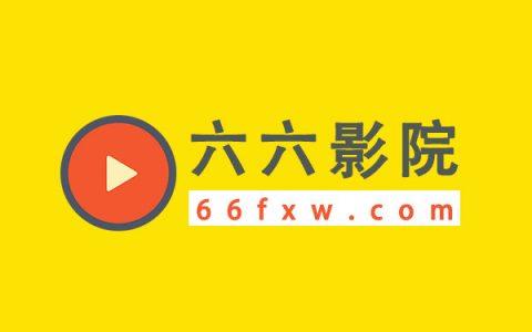 18禁在线看黄的相关介绍