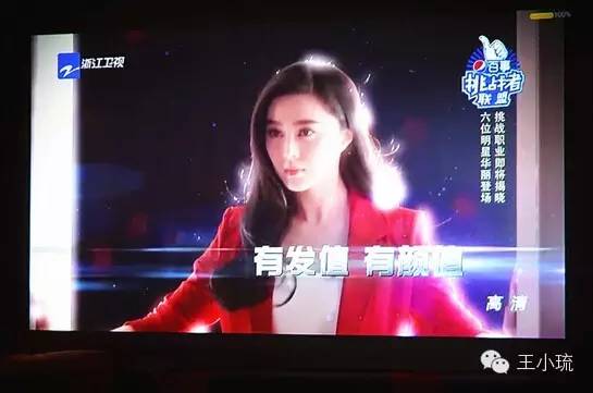 激情按摩潮喷av在线的相关介绍