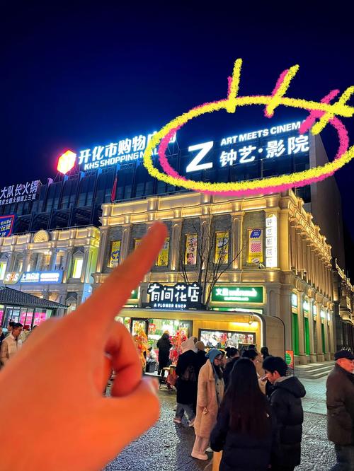 禁18在线观看免费网站的相关介绍