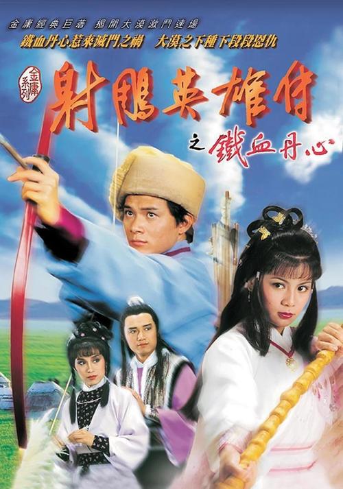 亚洲区 少妇的相关介绍
