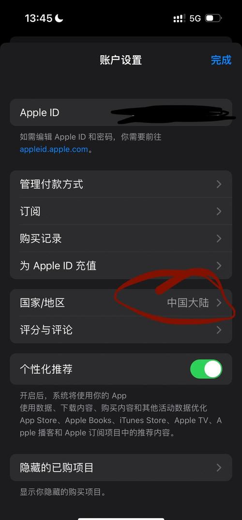 18禁网站在线的相关介绍