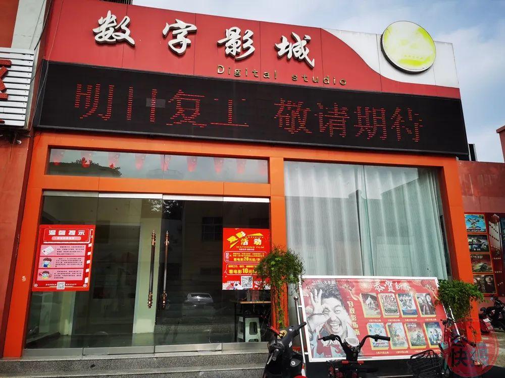 亚洲八戒影院在线观看的相关介绍