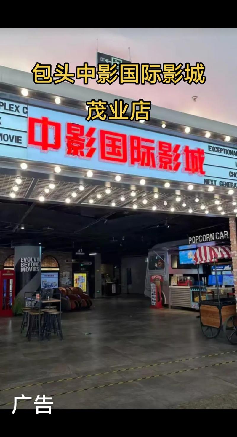 人妻少妇avapp的相关介绍