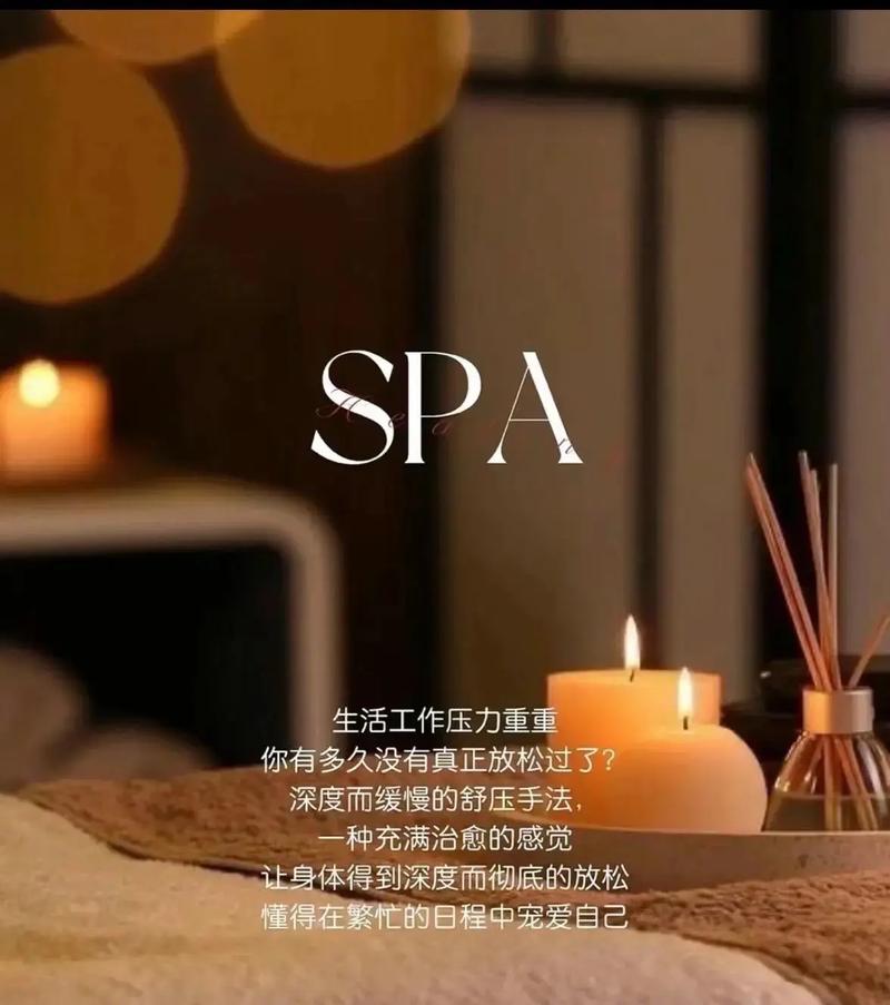 福利伦理午夜的相关介绍