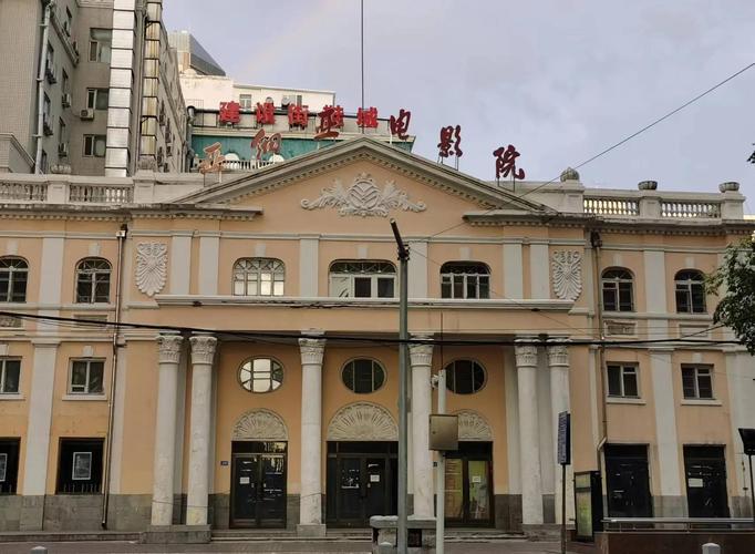 沈思琪被王强c到高潮小说的相关介绍