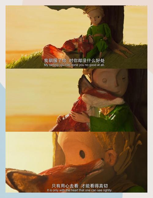欧美熟妇人妻在线的相关介绍