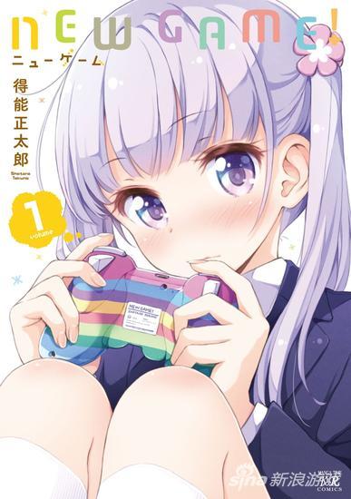 18看的漫画app的相关介绍