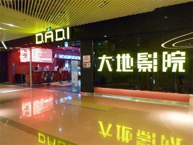 成人综合在线观看欧美的相关介绍