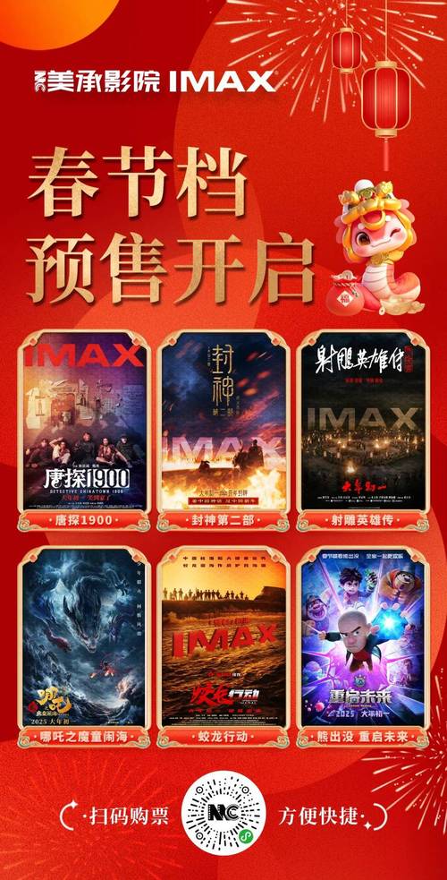 欧美国产久久艹的相关介绍