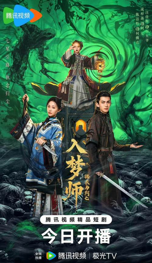 欧美人妻在线免费的相关介绍