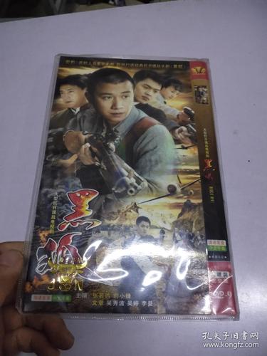 欧美亚洲人妻在线的相关介绍