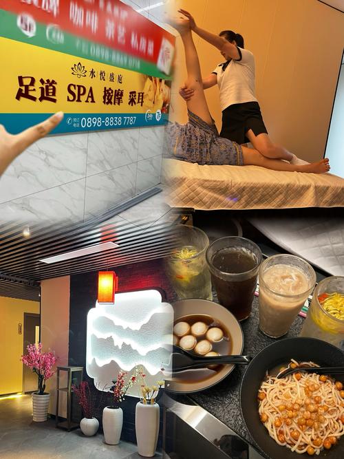 邻居的性事的相关介绍