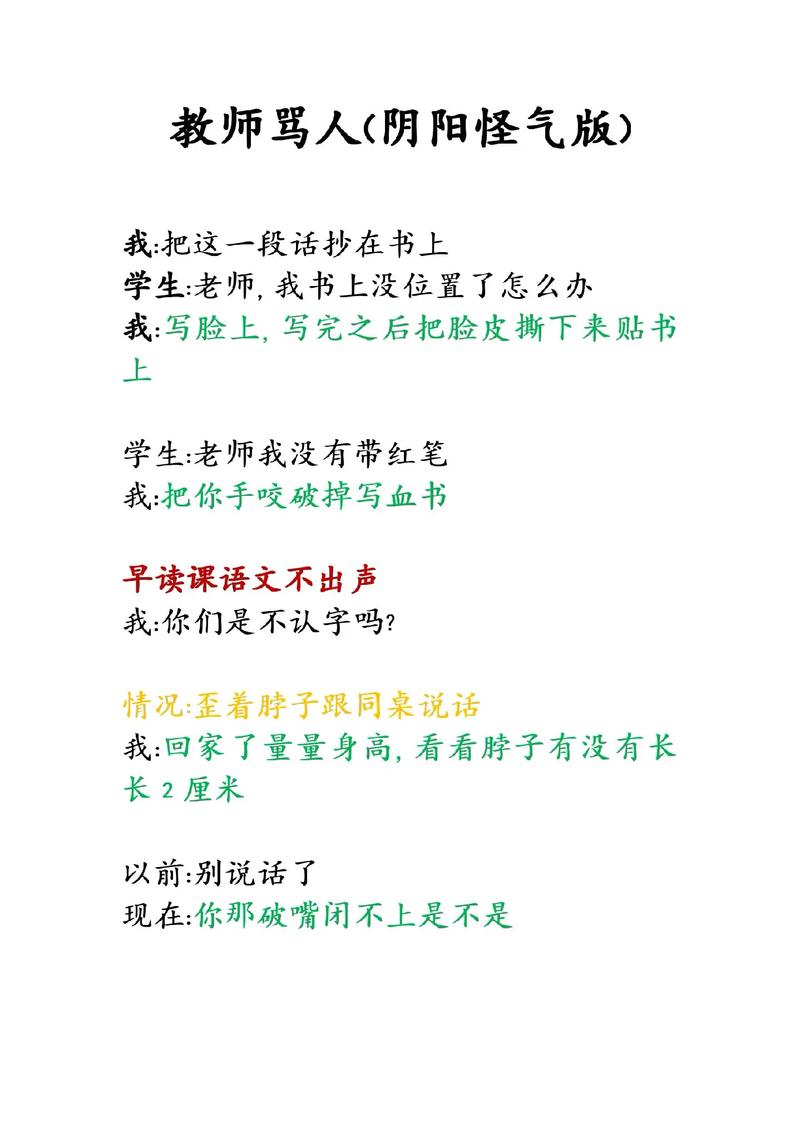 成年18禁动漫在线网站的相关介绍