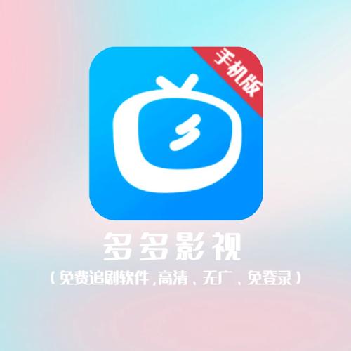 啪啪啪和老师的相关介绍