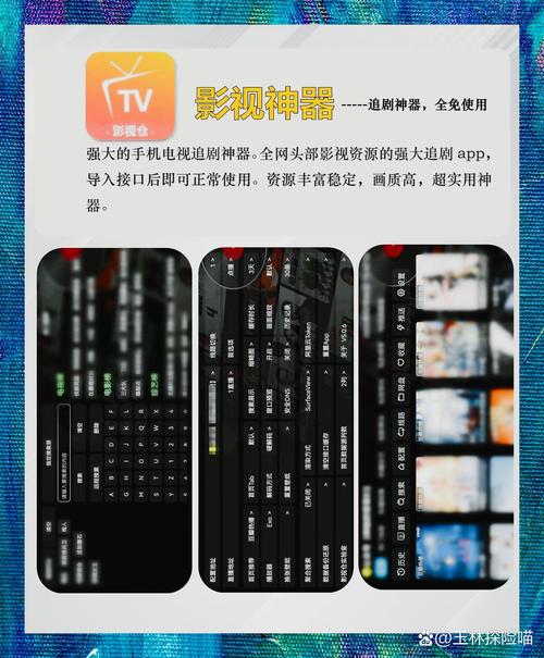 啊啊啊视频app下载的相关介绍