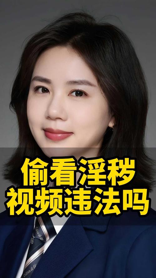 新视觉高清影院的相关介绍